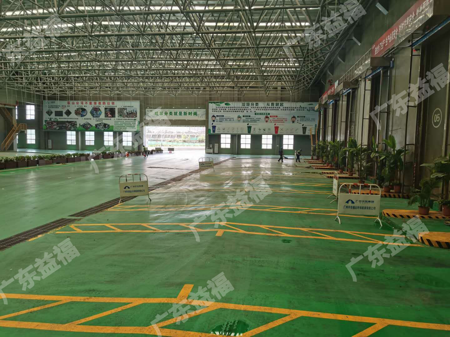 銷毀公司相冊(cè)3 銷毀公司相冊(cè)3